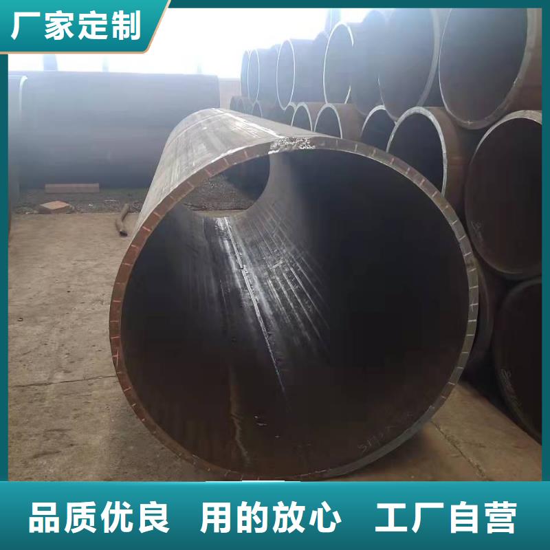 650*20大口径钢板卷管1020*20大口径钢板卷管种类齐全