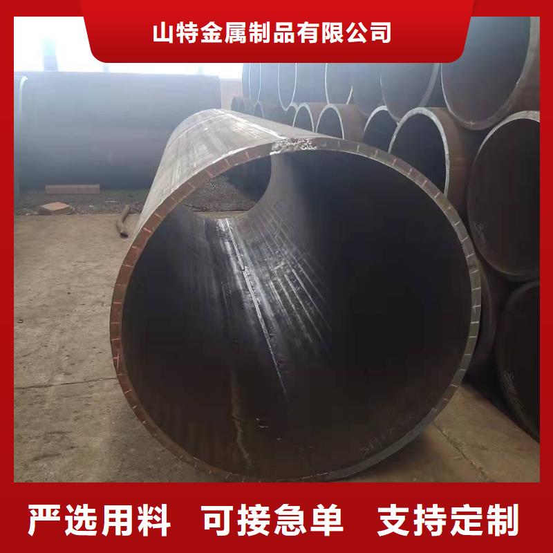 45#钢板厚壁卷管厂Q345大口径厚壁卷筒厂那家好