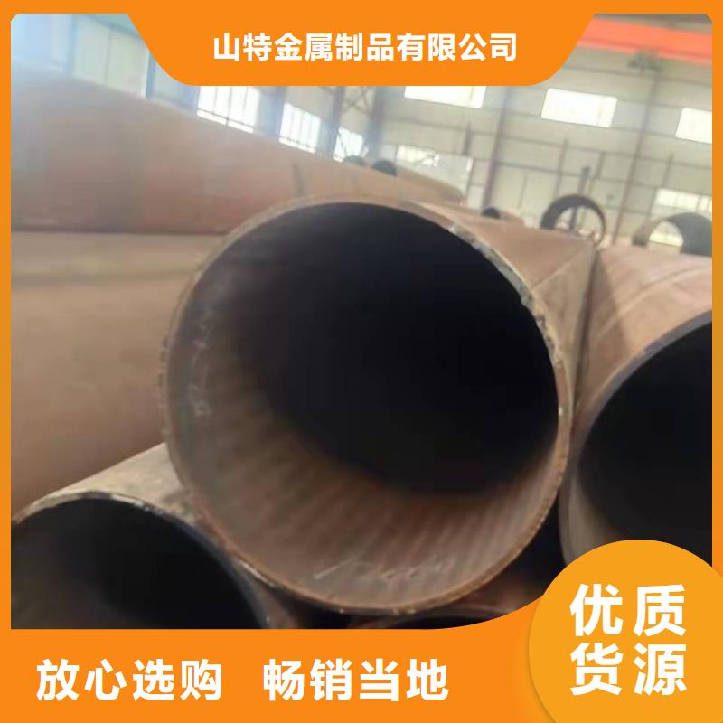 45#钢板厚壁卷管厂Q345大口径厚壁卷筒厂那家好