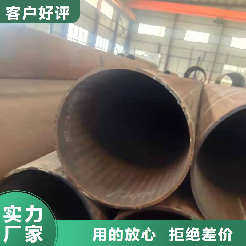 钢板卷管厂家实力厂家货源