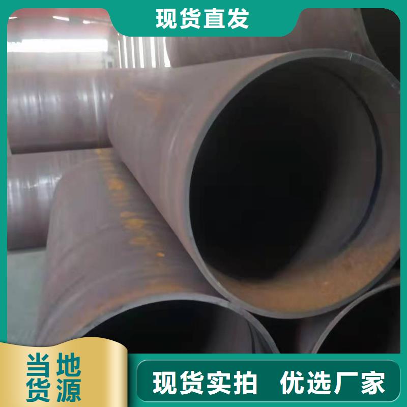 化工管道标识生产厂家种类齐全