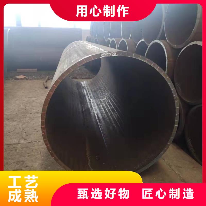 卷板机配件铜套直缝焊管重量计算公式信赖