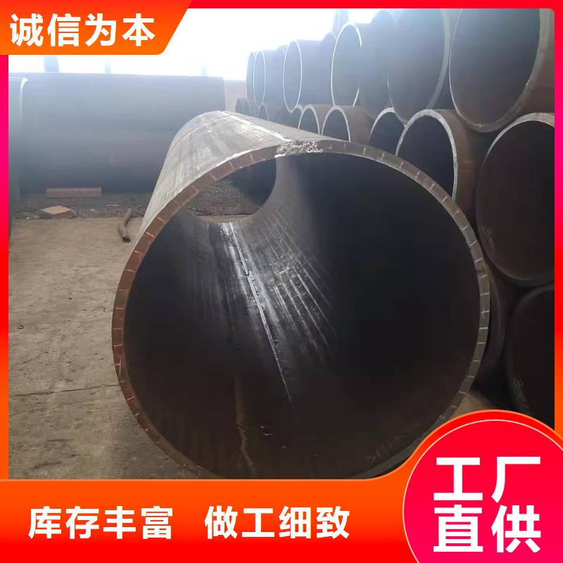 大口径焊接钢筒钢护筒大口径直缝焊管全国发货