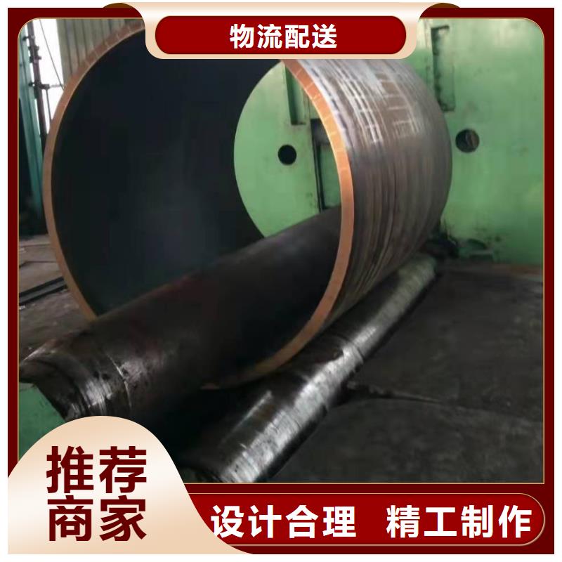 q355b厚壁卷管直缝焊管图片服务为先