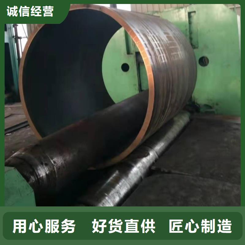 钢制滚筒桥梁桩基钢护筒埋设设置生产基地