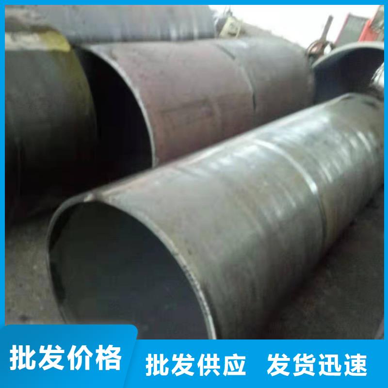 桩基钢护筒规范要求厂家直销量大从优