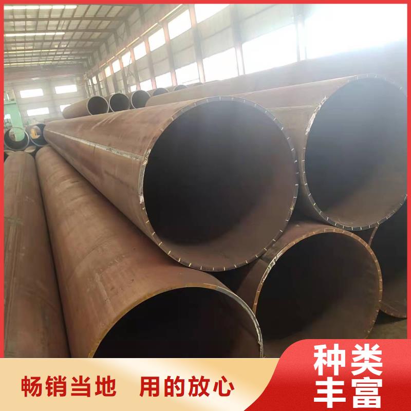 pp化工管品牌厂家厂家价格