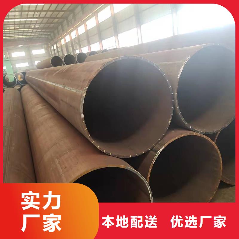 旋挖筒加工批发直缝焊管图片来电咨询