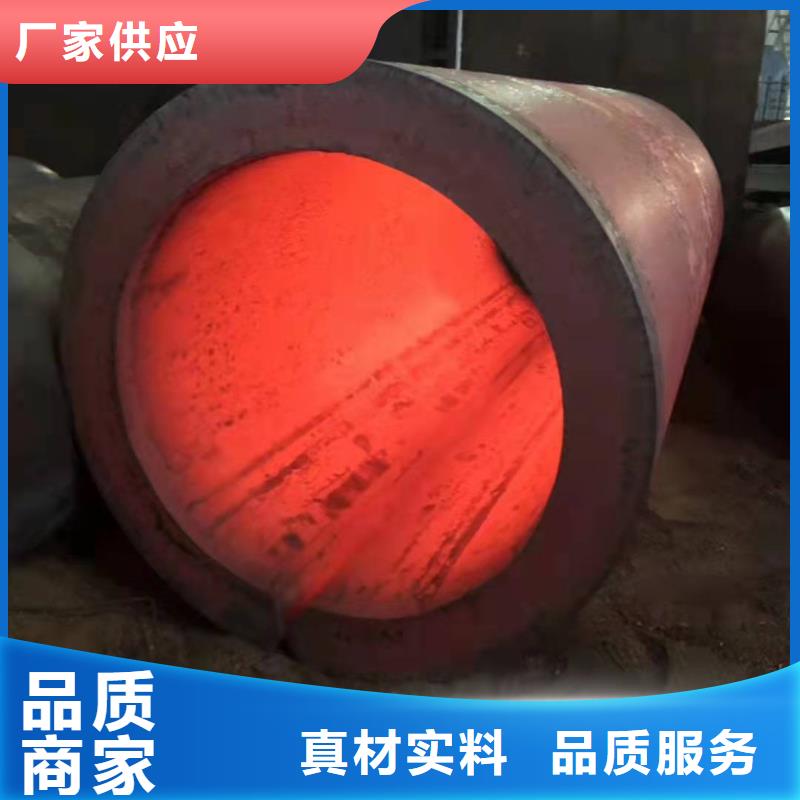化工管路设计手册型号齐全为您服务