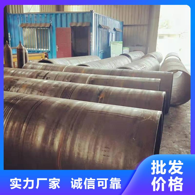 570*20大口径钢板卷管1010*20大口径钢板卷管批发零售