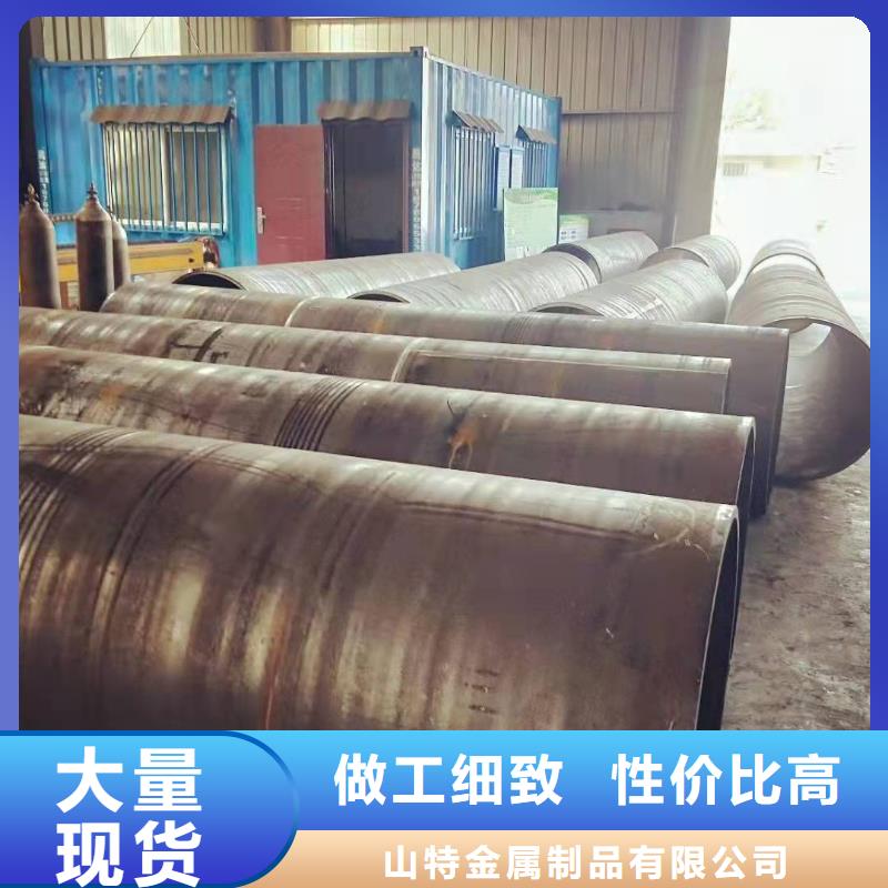 玻璃钢化工管道厂家靠谱厂家价格合理
