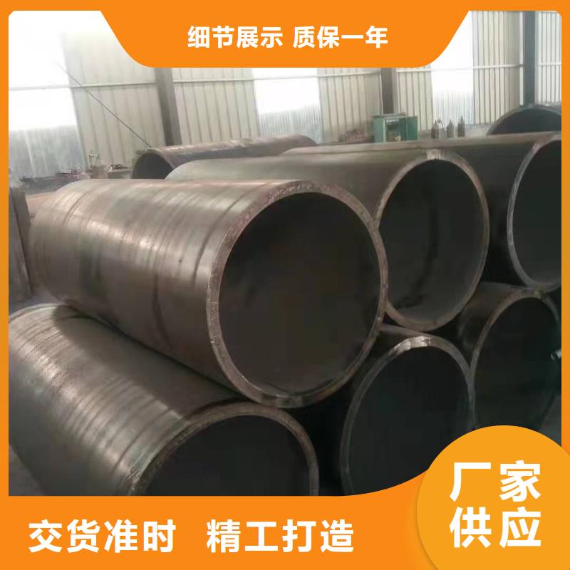 桩基钢护筒规范要求实体厂家厂家