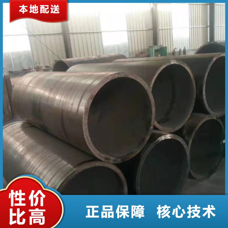 化工管路设计手册型号齐全为您服务