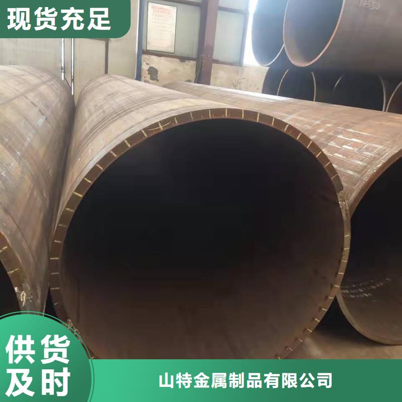 大口径厚壁卷管厂家双面埋弧探伤钢板卷筒全国发货
