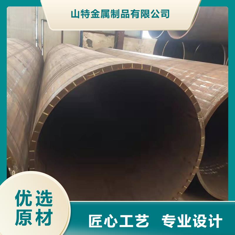 45#钢板卷筒厂Q345钢板厚壁卷管厂量大优惠