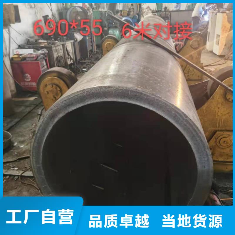 高温卷管桥梁工程埋设厚壁钢护筒质保一年