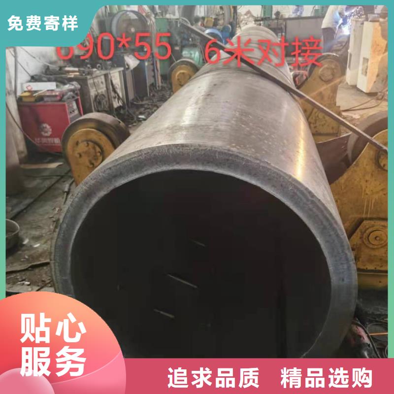 570*20大口径钢板卷管1010*20大口径钢板卷管批发零售