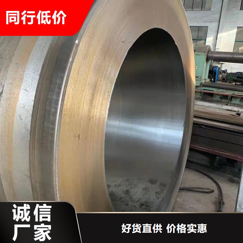 620*20大口径钢板卷管1000*20大口径钢板卷管支持定制