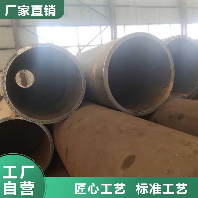 620*20大口径钢板卷管1000*20大口径钢板卷管支持定制