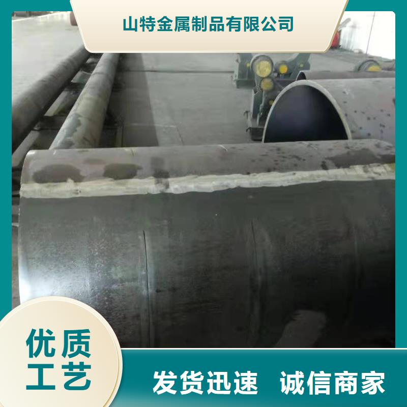 45#钢板厚壁卷管厂Q345大口径厚壁卷筒厂那家好