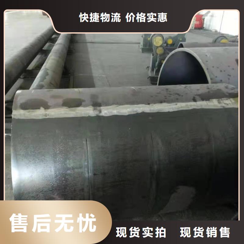 500*20大口径钢板卷管920*20大口径钢板卷管现货供应
