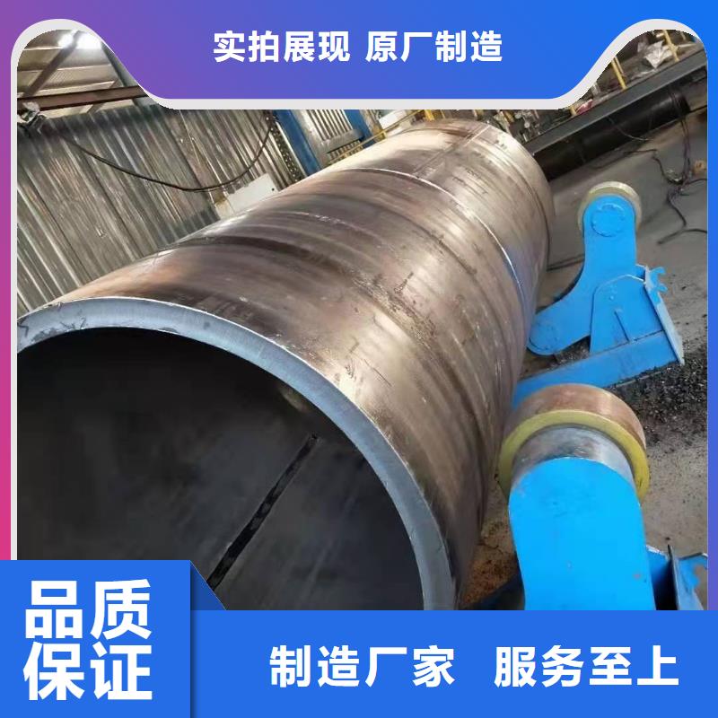 45#钢板卷筒厂Q345钢板厚壁卷管厂量大优惠
