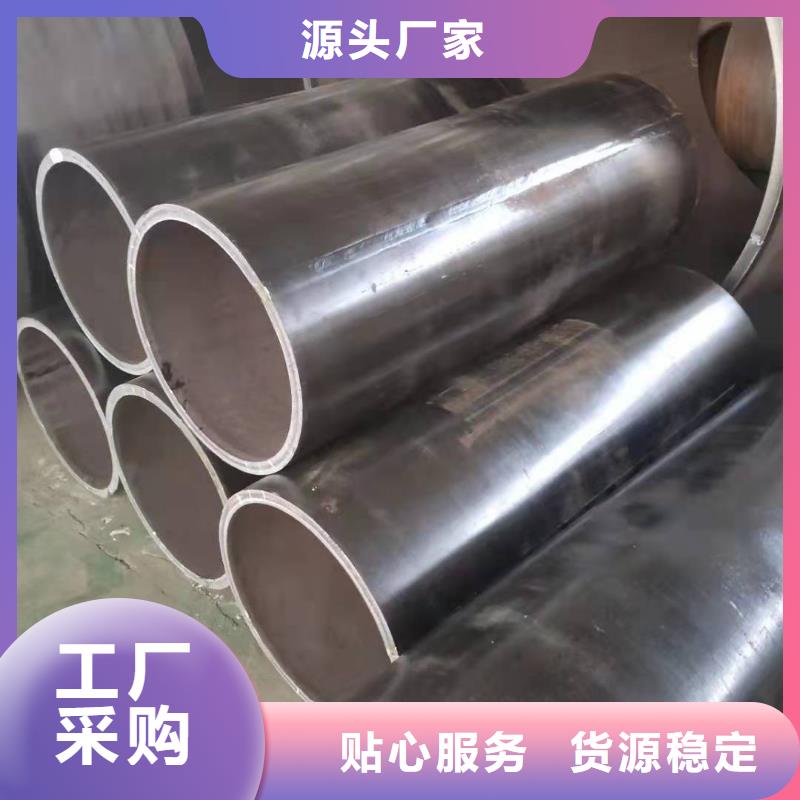 大口径焊接钢筒钢护筒直缝焊管图片厂家现货
