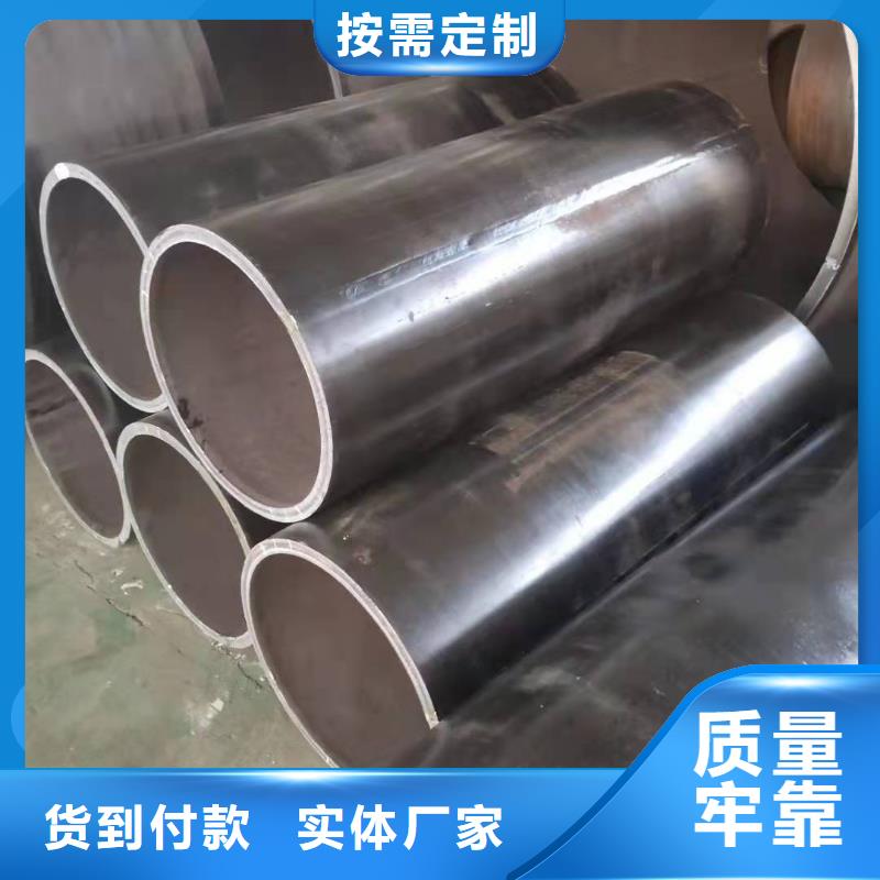 570*20大口径钢板卷管1010*20大口径钢板卷管批发零售