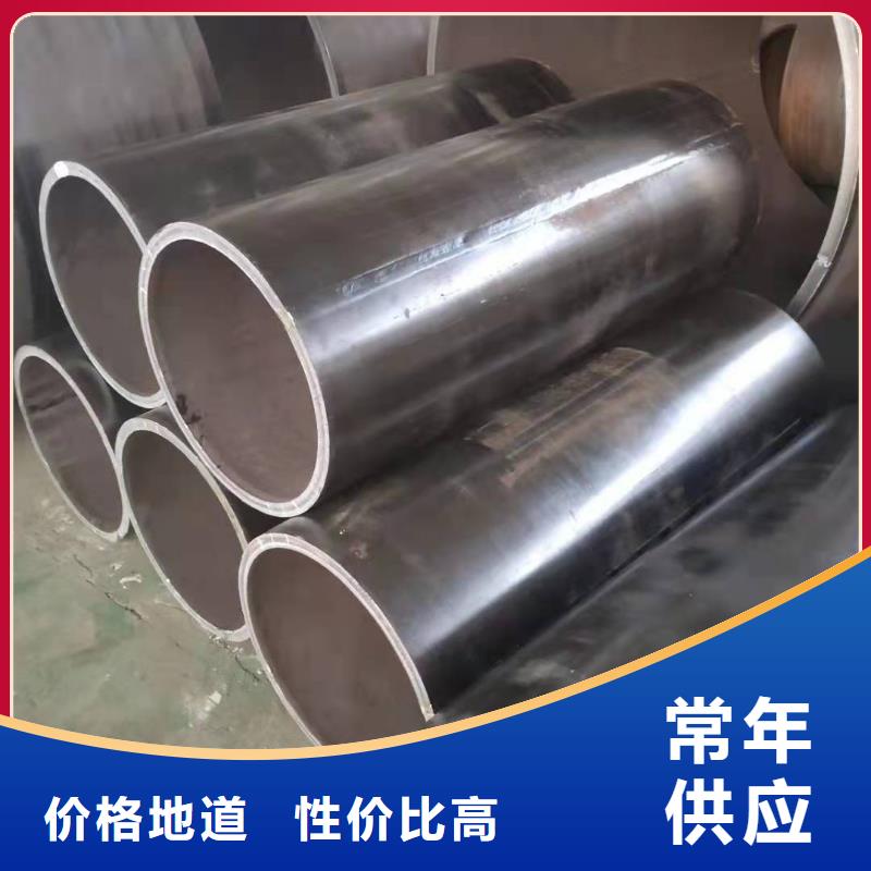 620*20大口径钢板卷管1000*20大口径钢板卷管支持定制
