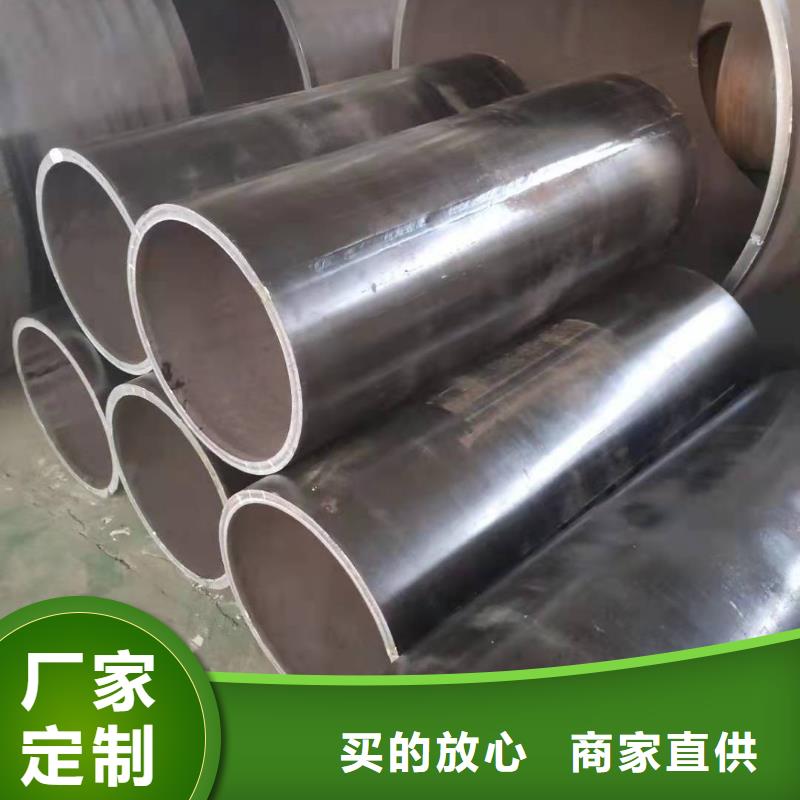 钢板卷管多少钱一吨直缝焊管和螺旋管有什么区别来电咨询
