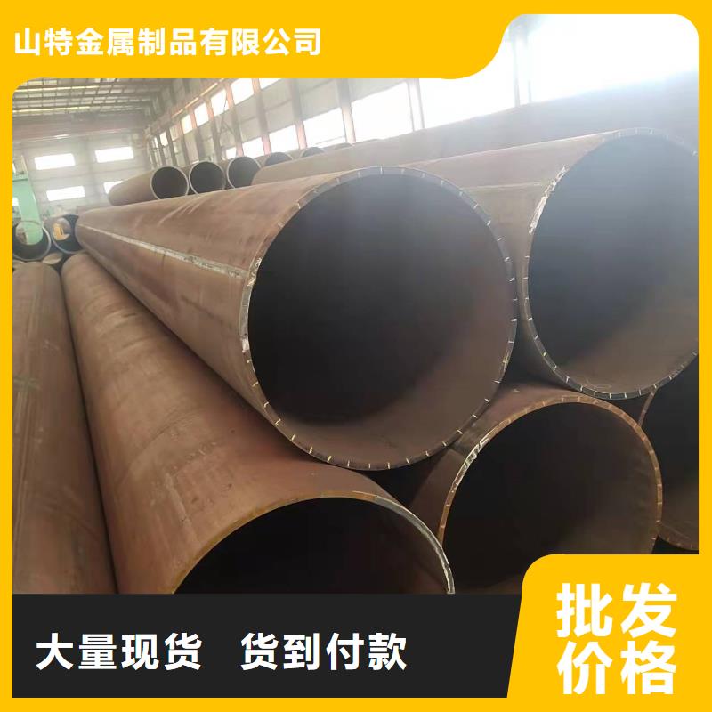 25、20#500*25钢板公路排水卷管厂27、规格保证