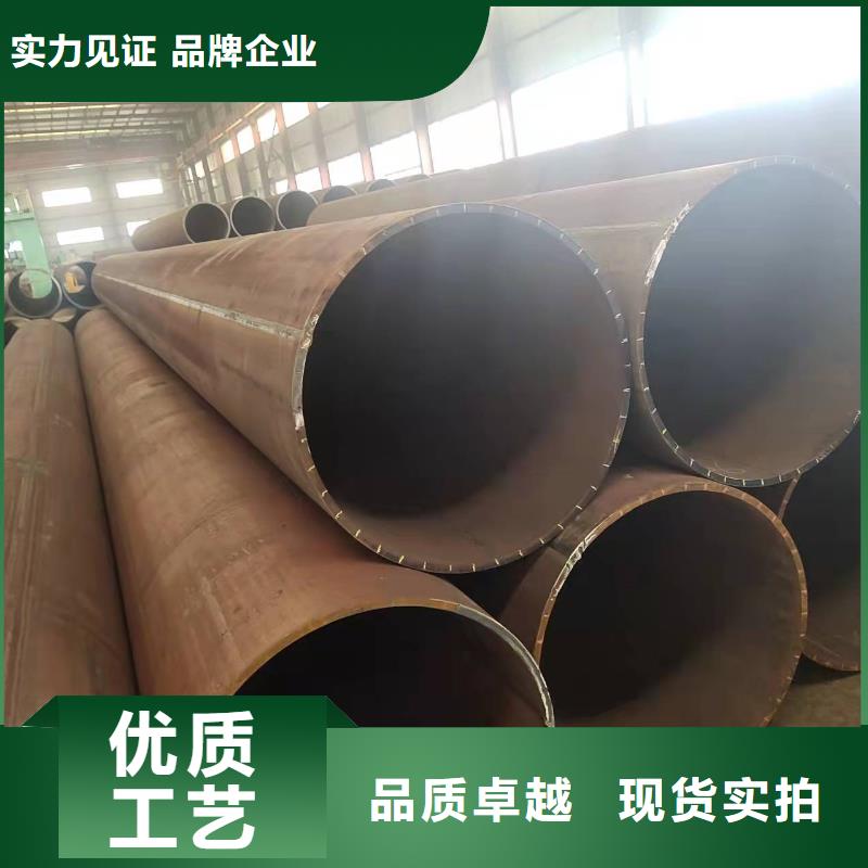 570*20大口径钢板卷管1010*20大口径钢板卷管批发零售