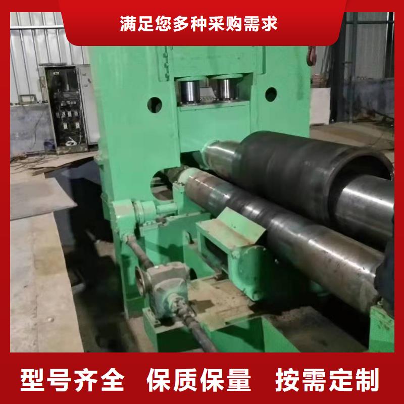 620*20大口径钢板卷管1000*20大口径钢板卷管支持定制