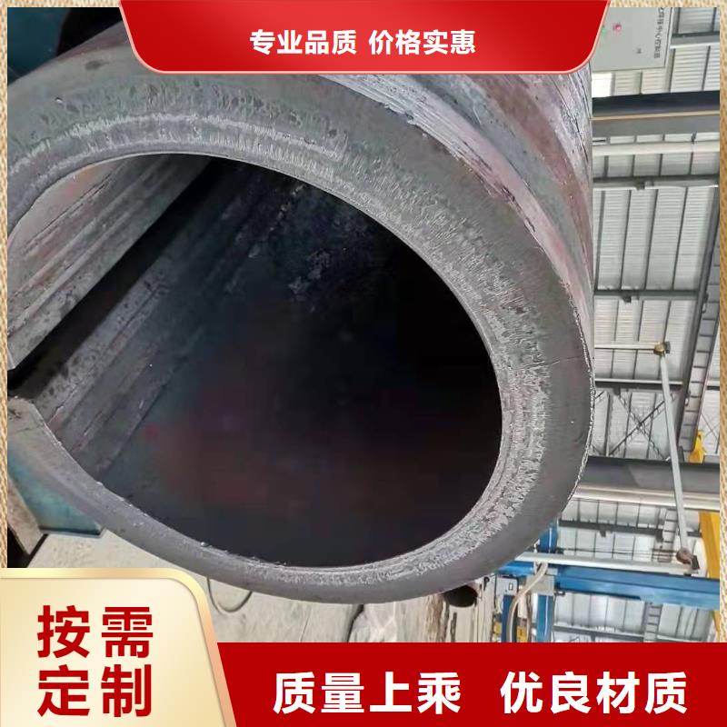 45#冷钢板厚壁卷管厂Q345大口径厚壁卷管厂价格优势