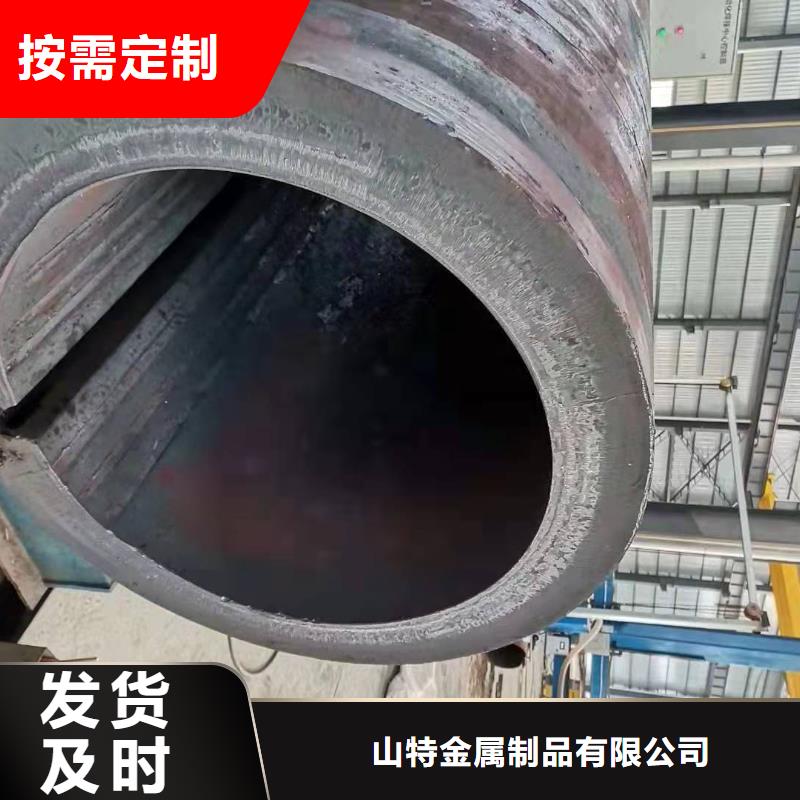 530*20大口径钢板卷管730*20大口径钢板卷管无中间商