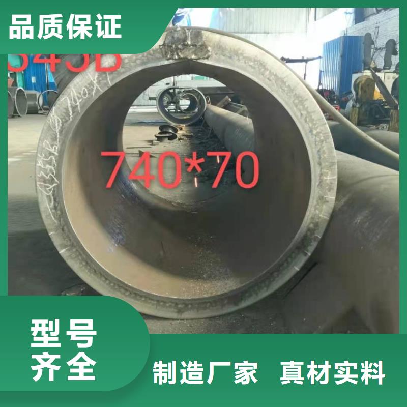 620*20大口径钢板卷管1000*20大口径钢板卷管支持定制