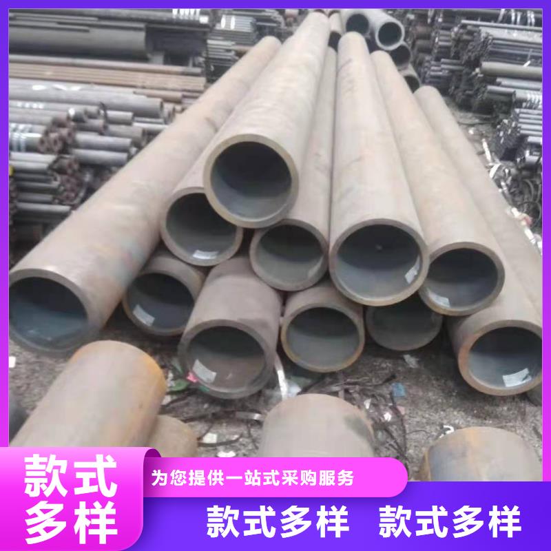 无缝钢管源头把关放心选购