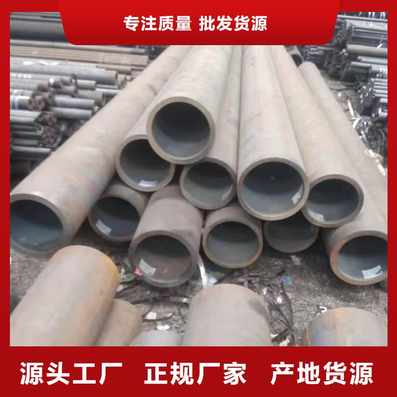 大口径排水排污无缝钢管Q235无缝钢管欢迎订购