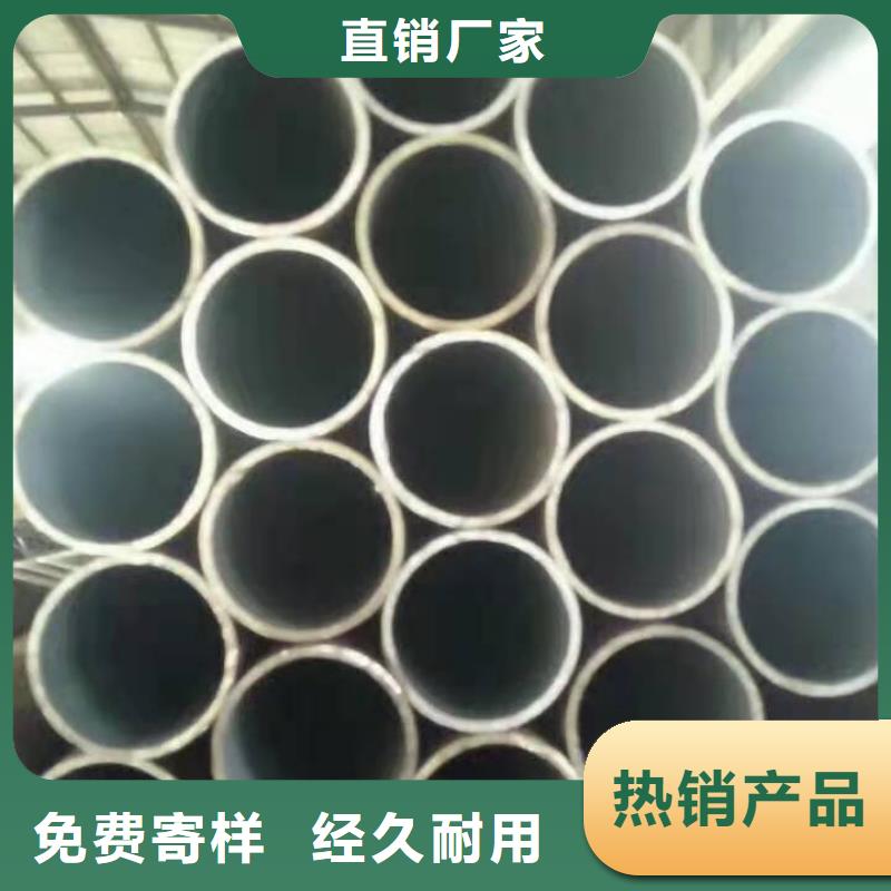 碳素无缝管酸洗厂大口径厚壁螺旋钢管值得信赖