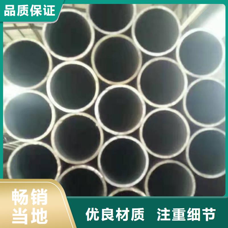 20号无缝钢管许用应力高强无缝钢管欢迎订购
