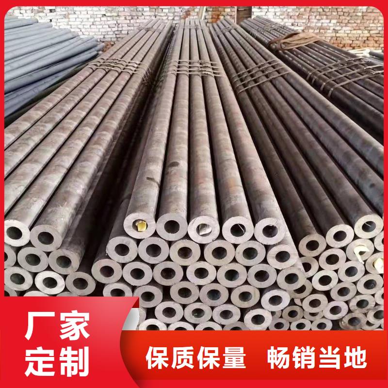 Q345D6479标准无缝钢管GB6479钢管厂圆管产品介绍
