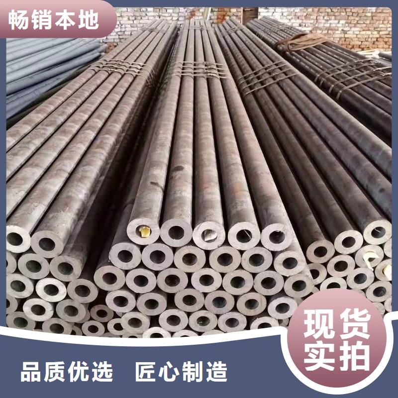 16锰无缝钢管用什么氩弧焊丝16锰无缝钢管用什么氩弧焊丝发货及时