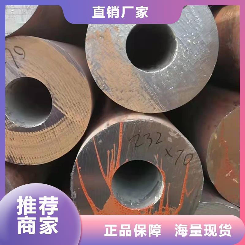 无缝钢管管径尺寸大全16锰无缝钢管用什么氩弧焊丝上门服务