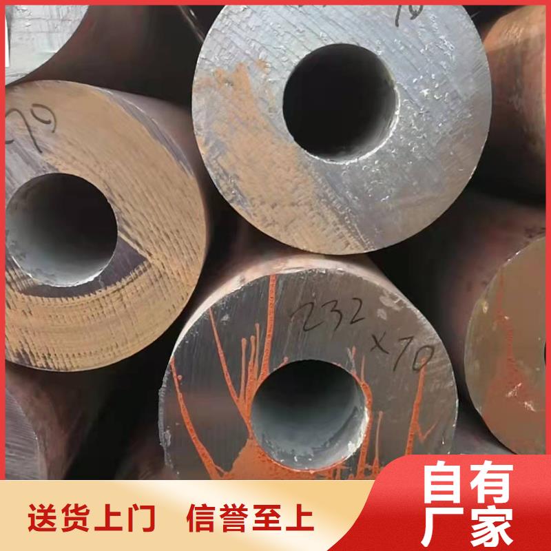 无缝钢管的规格型号重量表无缝钢管是合金钢还是碳钢价格合理