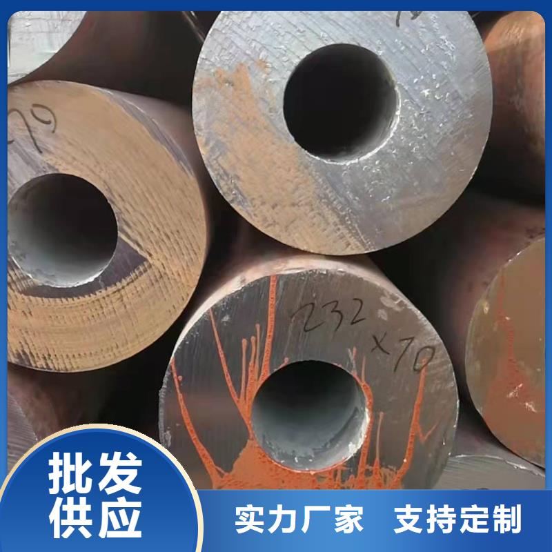 精密无缝钢管325*57排污排水圆管放心选择