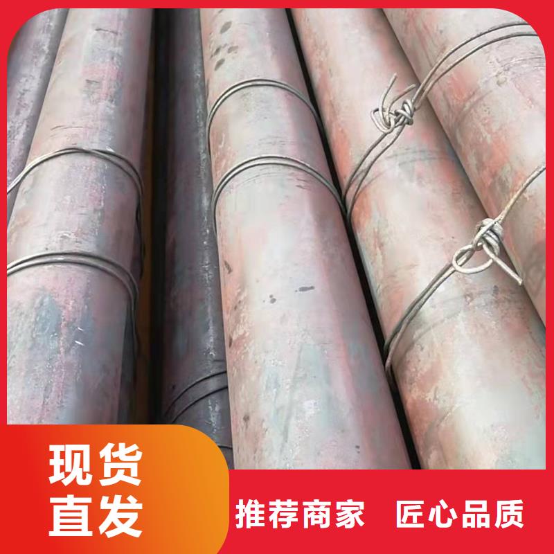 精密无缝钢管325*57排污排水圆管放心选择
