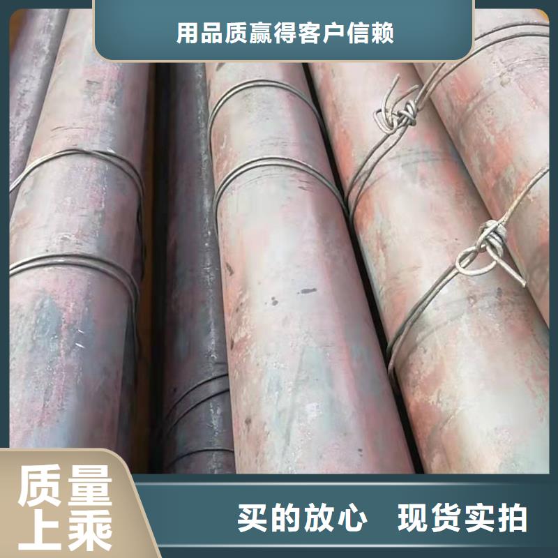 57*3.5合金无缝钢管325*8合金无缝钢管源头好货