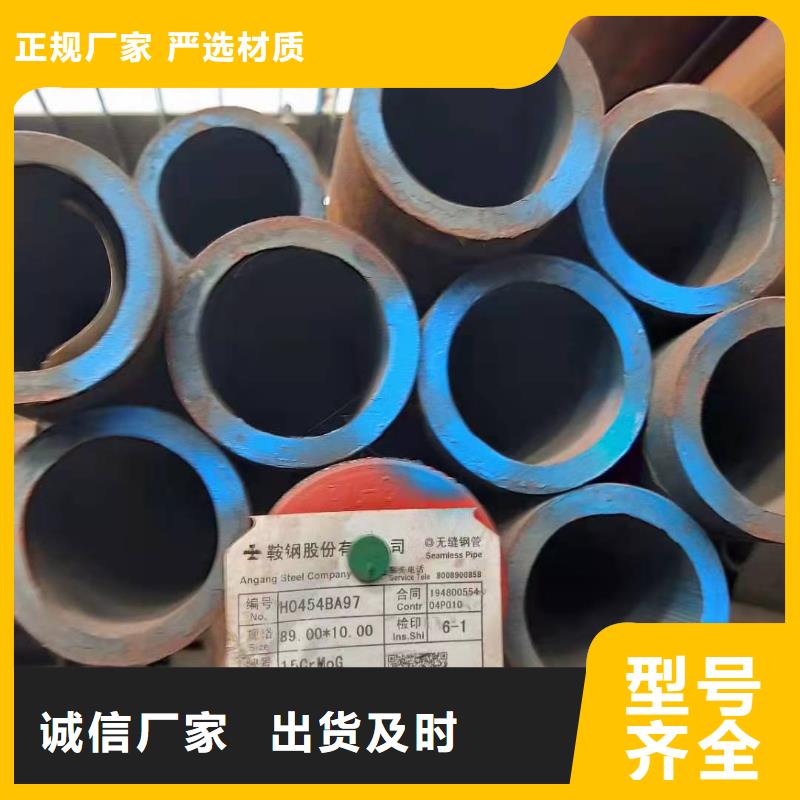 建筑工程工地桥梁管道用冷拔无缝管运输管道用q345dq355d合金钢管优惠报价