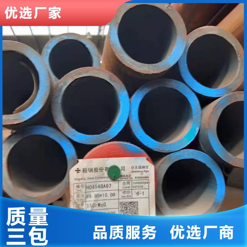 大口径排水排污无缝钢管Q235无缝钢管欢迎订购