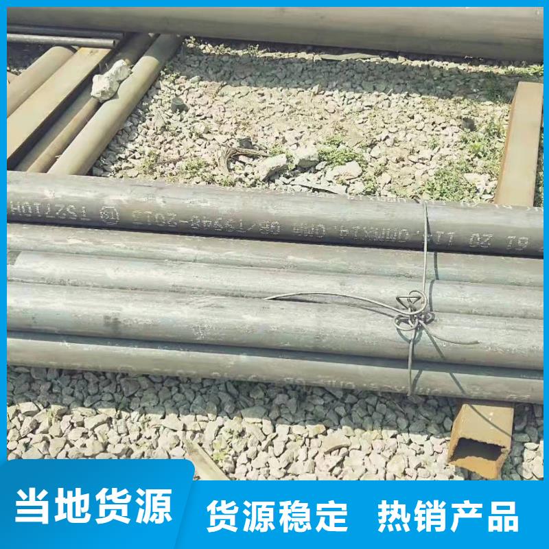  无缝钢管细节决定品质